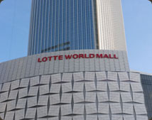 롯데월드타워